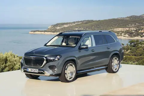 Official images of the new Maybach GLS 680 have been released, showcasing comprehensive upgrades from the mid-cycle facelift.