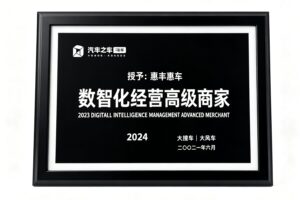 未命名 2026 08 07t125134.877