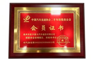 未命名 2026 08 07t125212.265