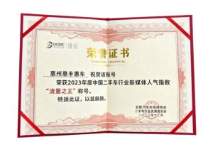 未命名 2026 08 07t125337.431