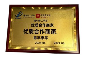 未命名 (99)